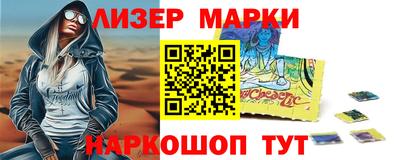 мет Среднеуральск
