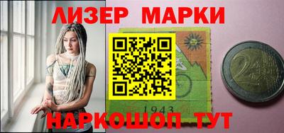 мет Среднеуральск