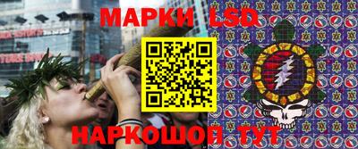 соль курить ск Ставрополь