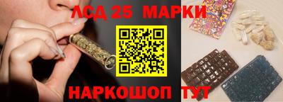 альфа пвп Татарск