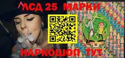 мет Среднеуральск
