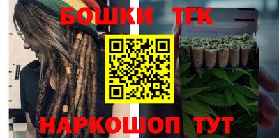 соль курить ск Ставрополь