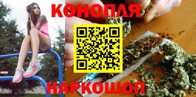 соль курить ск Ставрополь
