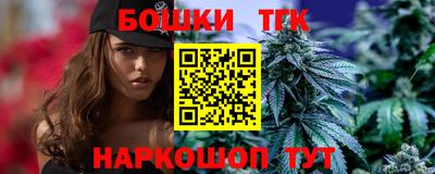 герыч Гудермес