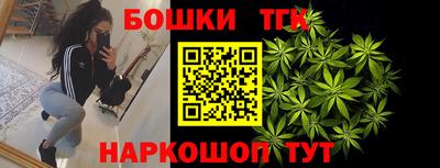 соль курить ск Ставрополь