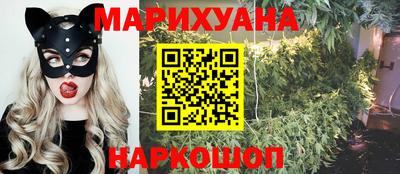 мет Среднеуральск
