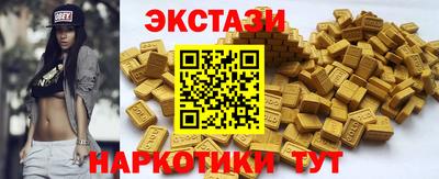 мет Среднеуральск