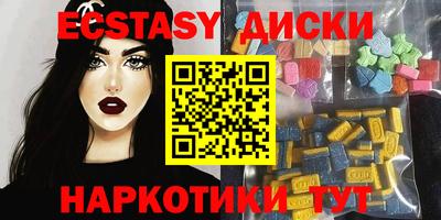 мет Среднеуральск