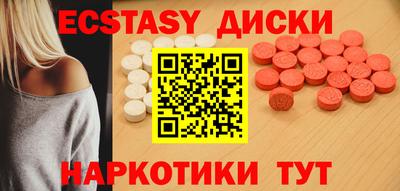 мет Среднеуральск