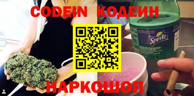 мет Среднеуральск