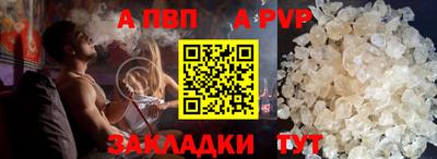мет Среднеуральск
