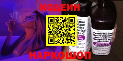 мет Среднеуральск