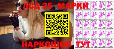 индика Тара