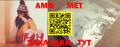 мет Среднеуральск