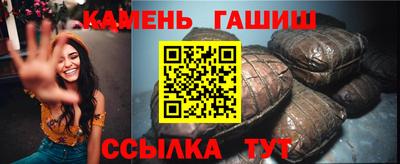 мет Среднеуральск