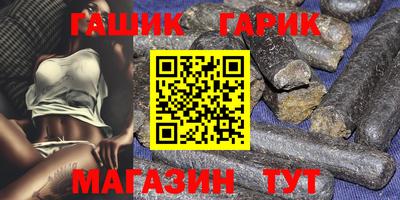 мет Среднеуральск