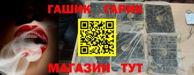 альфа пвп Татарск