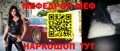 соль курить ск Ставрополь
